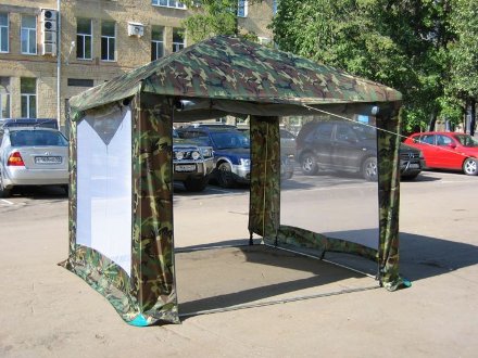 2.5х2.5